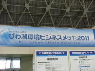 摜 003.jpg